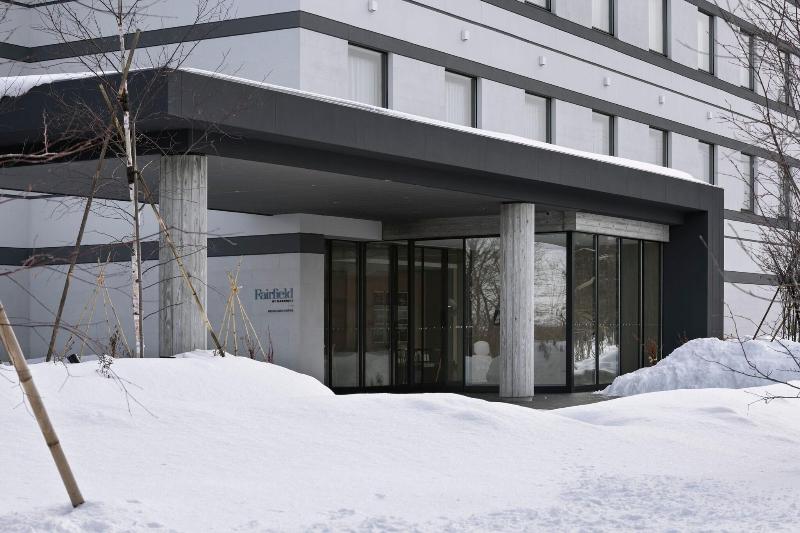 Fairfield By Marriott Hokkaido Eniwa image