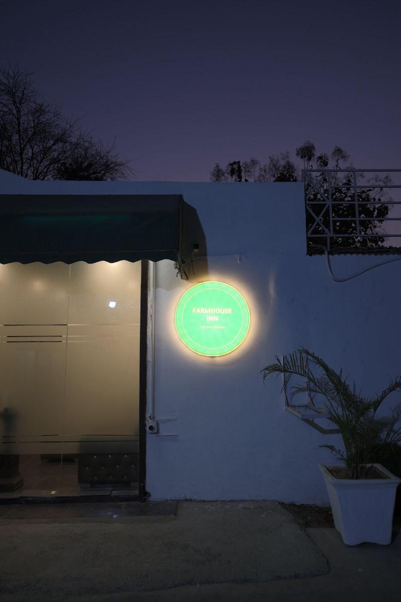 Farmhouse Inn image