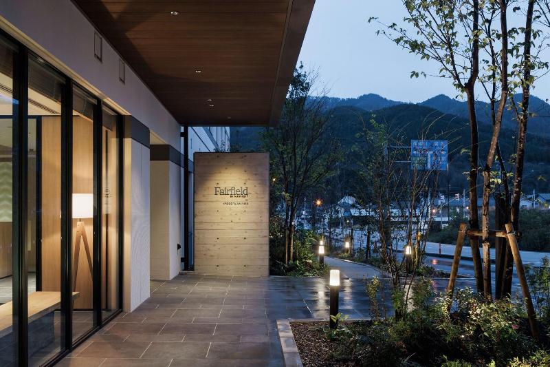 Fairfield By Marriott Hyogo Tajima Yabu image