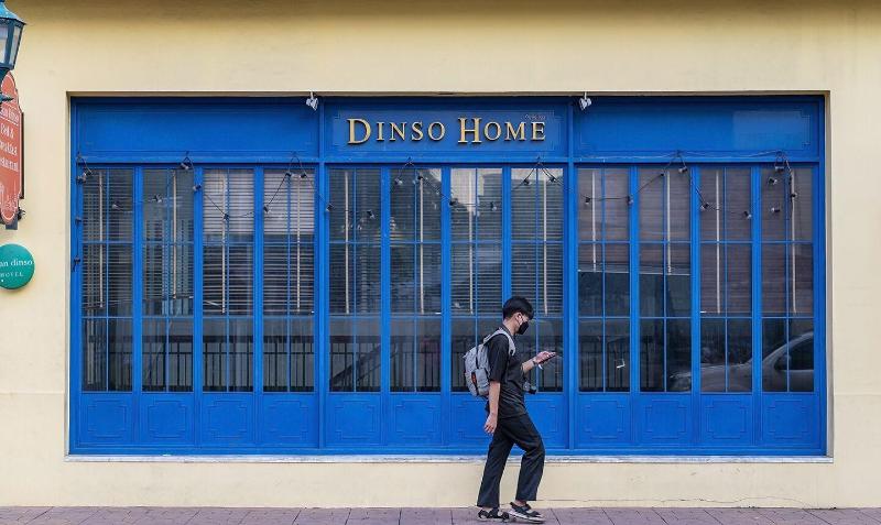 Dinso Home Boutique image