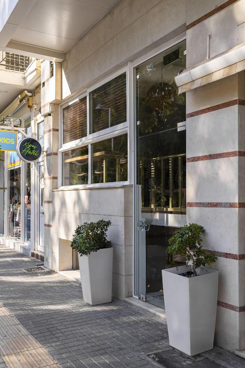 Kipos Hotel image