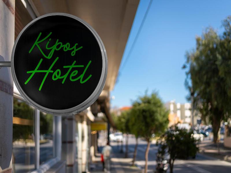 Kipos Hotel image