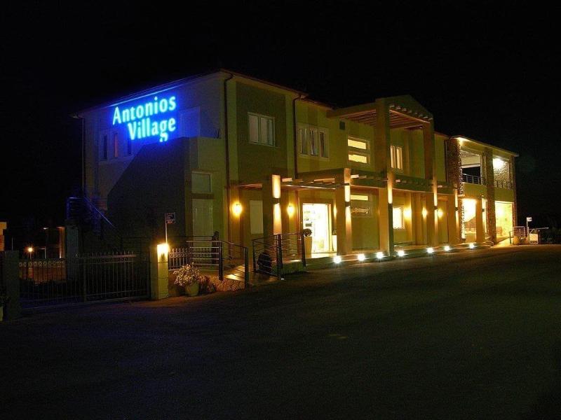 Antonios Village image