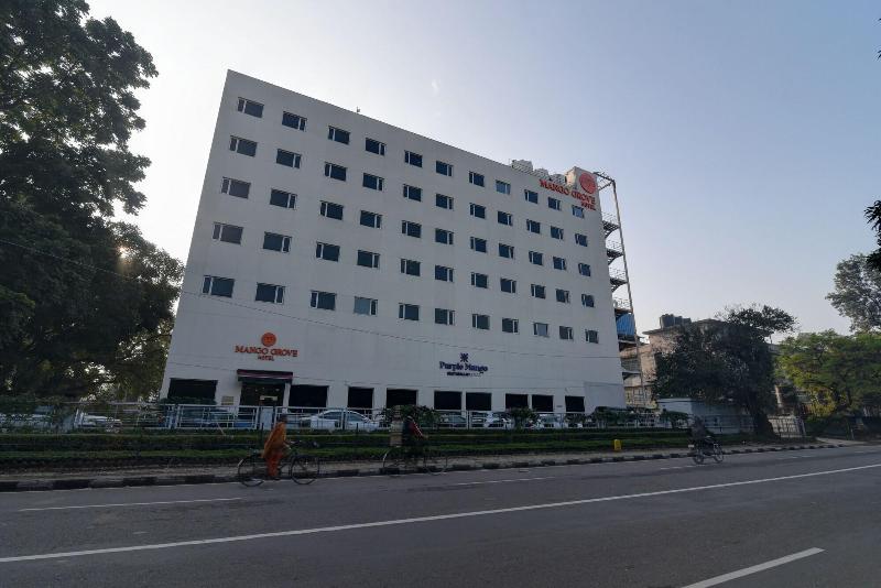 Mango Grove Hotel image