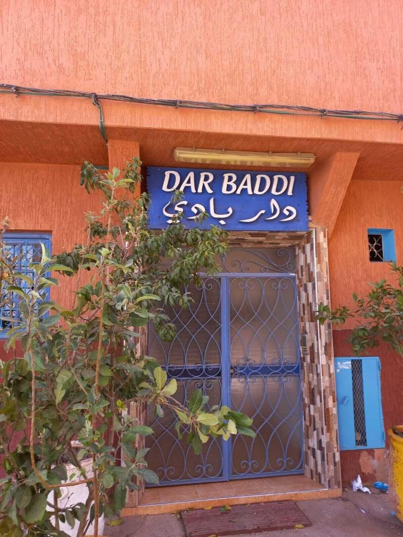 Dar Badi image