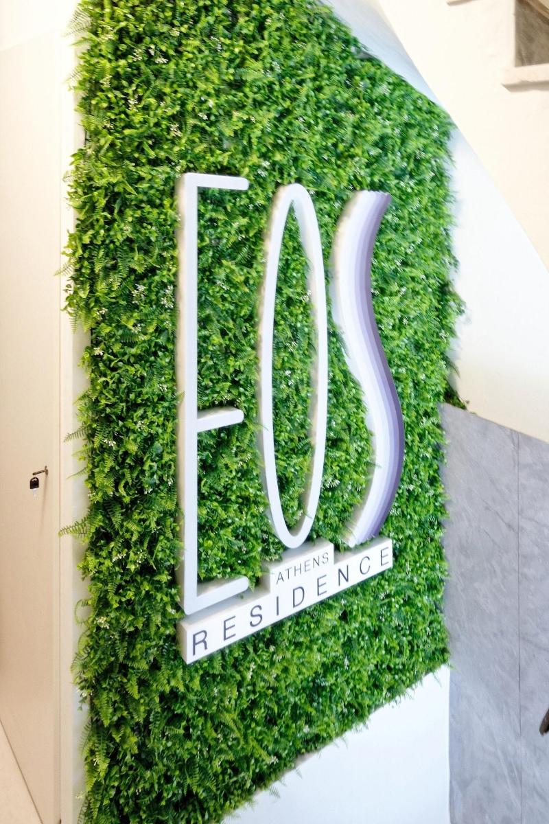 Eos Residence image