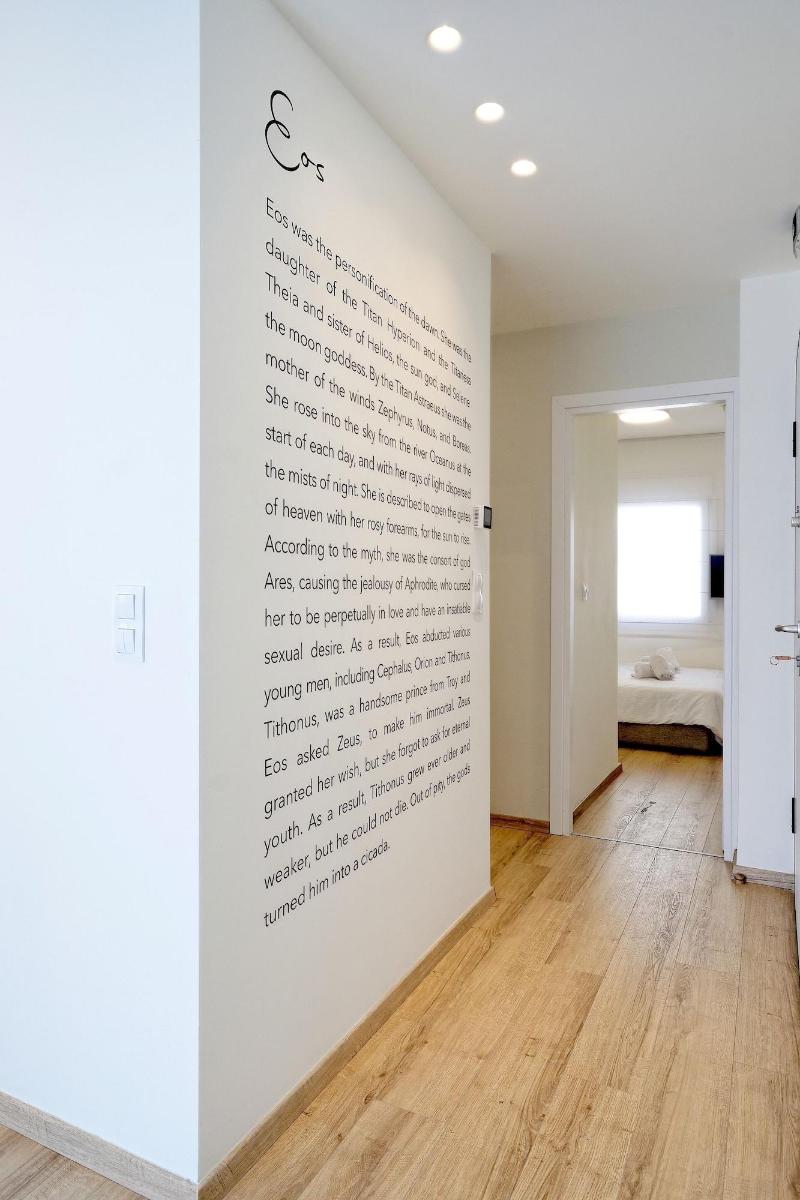 Eos Residence image