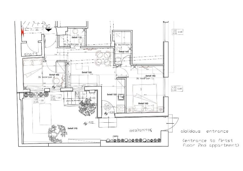 Eos Residence image