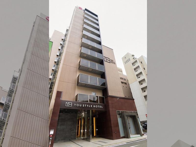 You Style hotel Hakata image