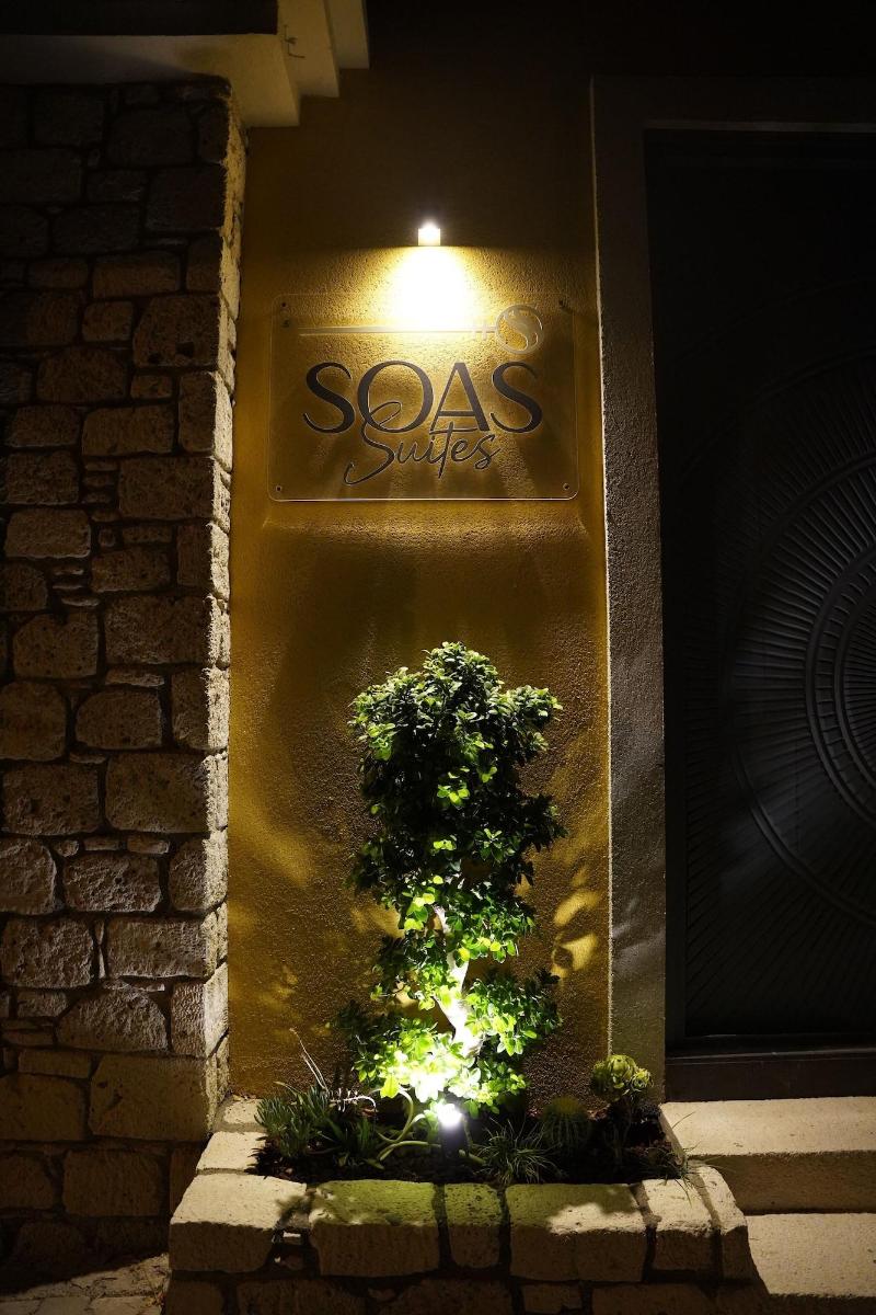 Soas Suites
