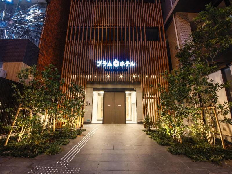 Plum Hotel image