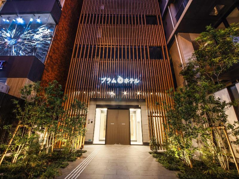 Plum Hotel image