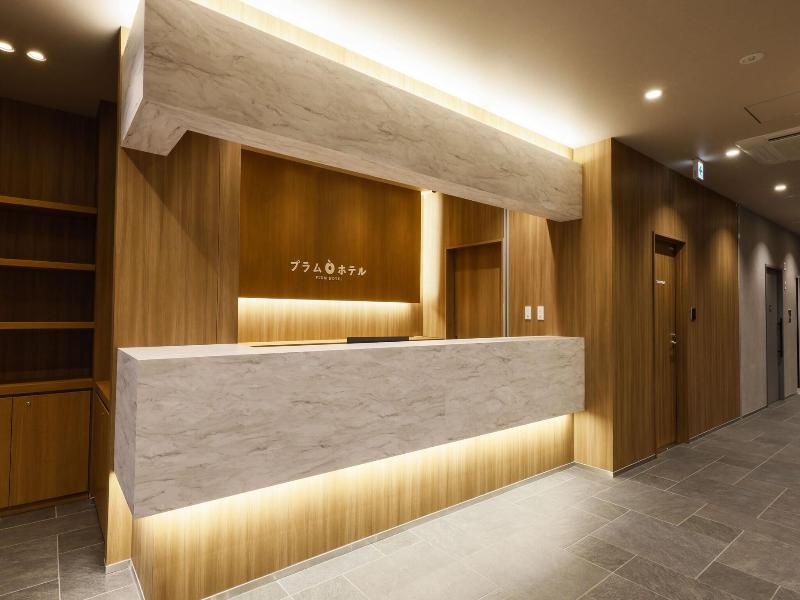 Plum Hotel image