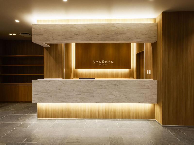 Plum Hotel image