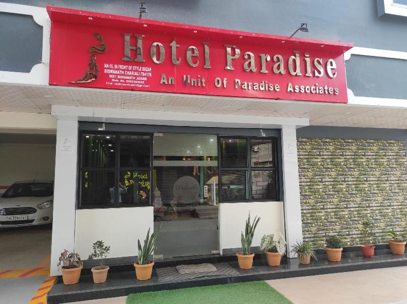 Hotel Paradise — photo 5