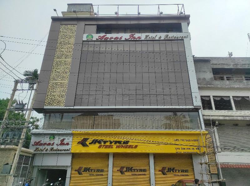 Hotel Aavas Inn — general view