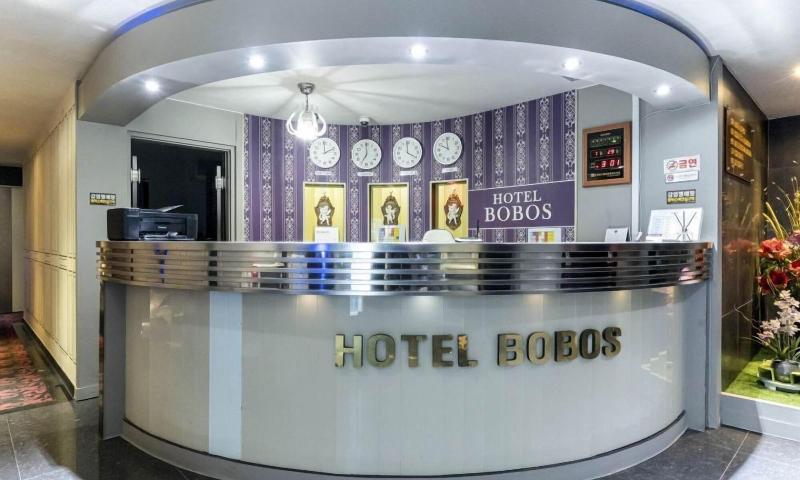 Bobos Hotel image