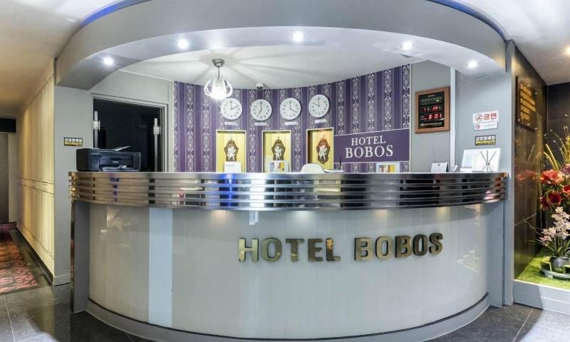 Bobos Hotel image