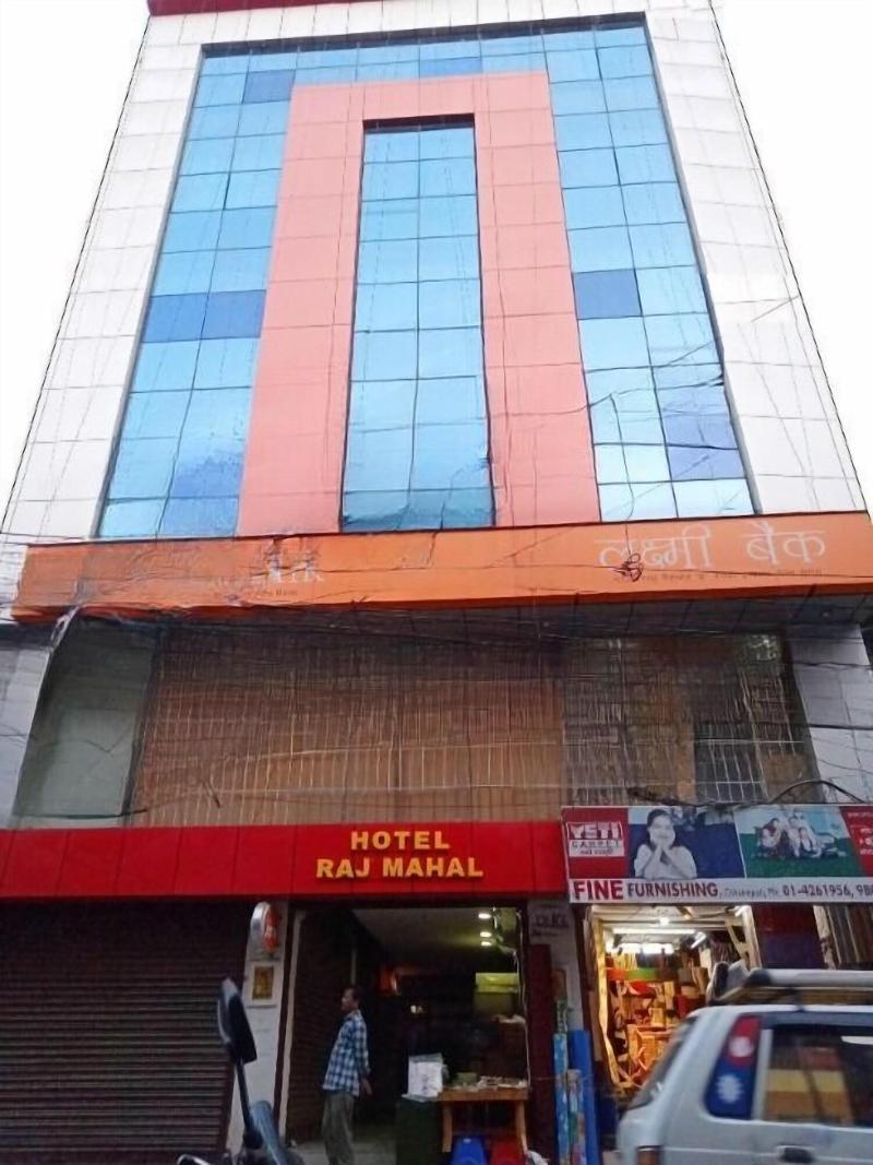 Hotel Raj Mahal image