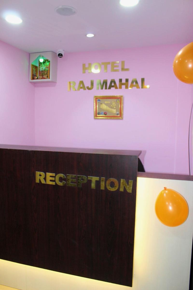 Hotel Raj Mahal image