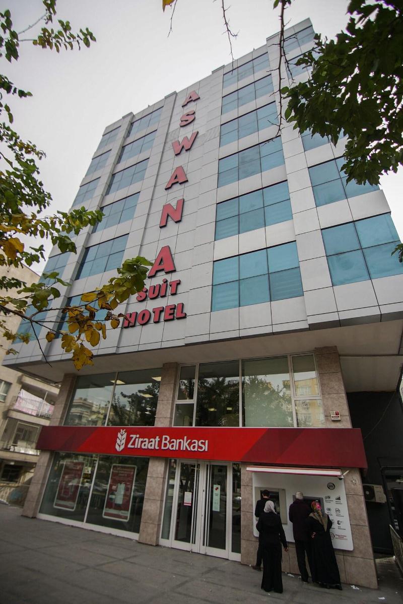 Aswana Suit Hotel — main photo