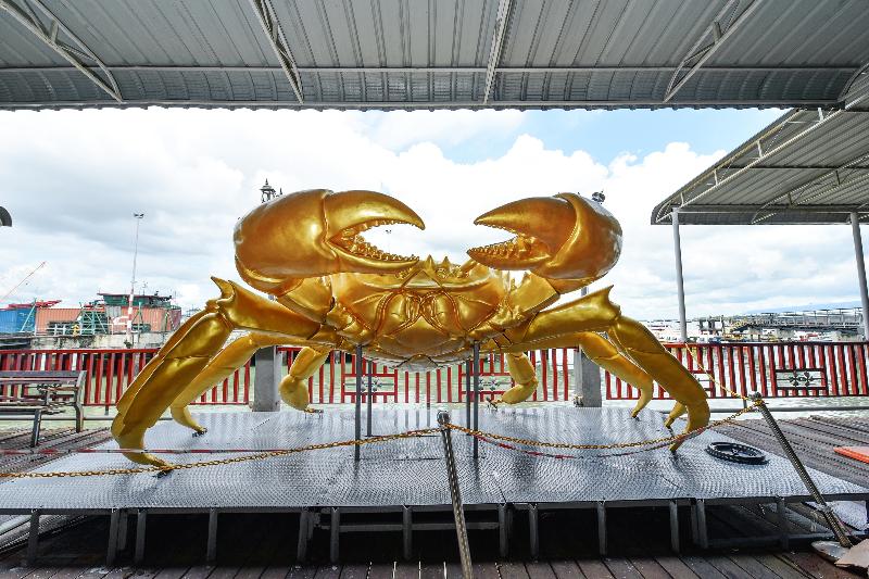 Oyo 90627 Pulau Ketam Inn image