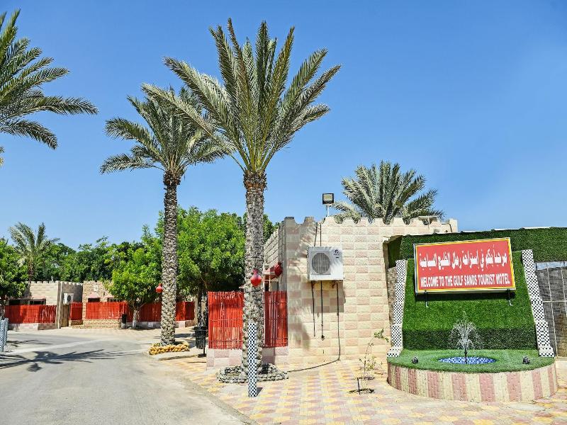 Oyo 138 Gulf Sand Motel