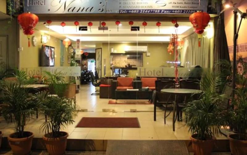 Hotel Nana's Inn by ZUZU — main photo