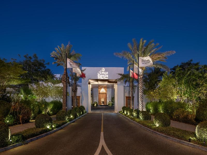 Maysan Doha Lxr Hotels & Resorts image
