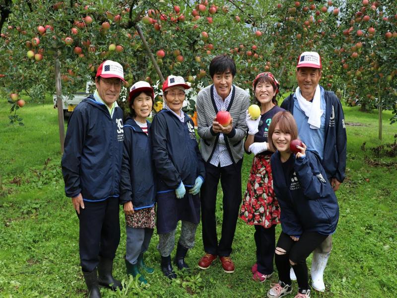 Daichan Farm Guest House image