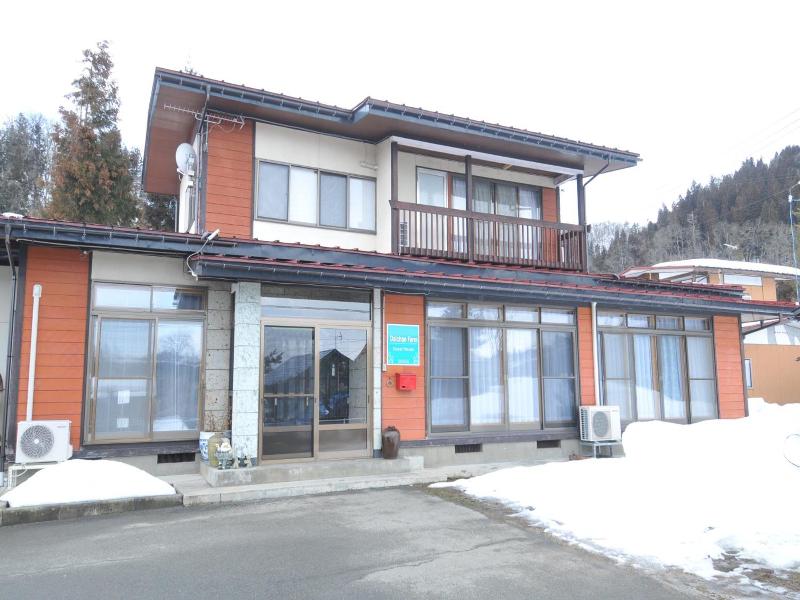 Daichan Farm Guest House image
