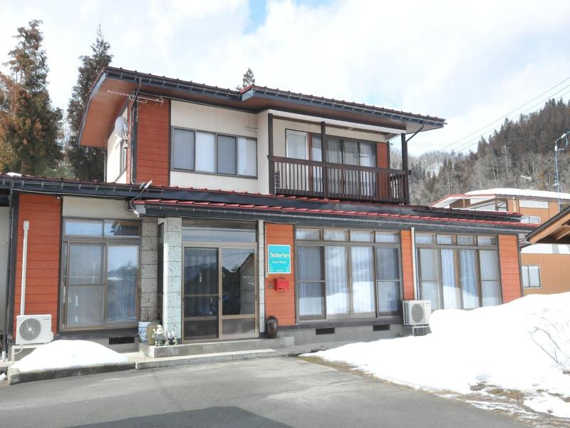 Daichan Farm Guest House image