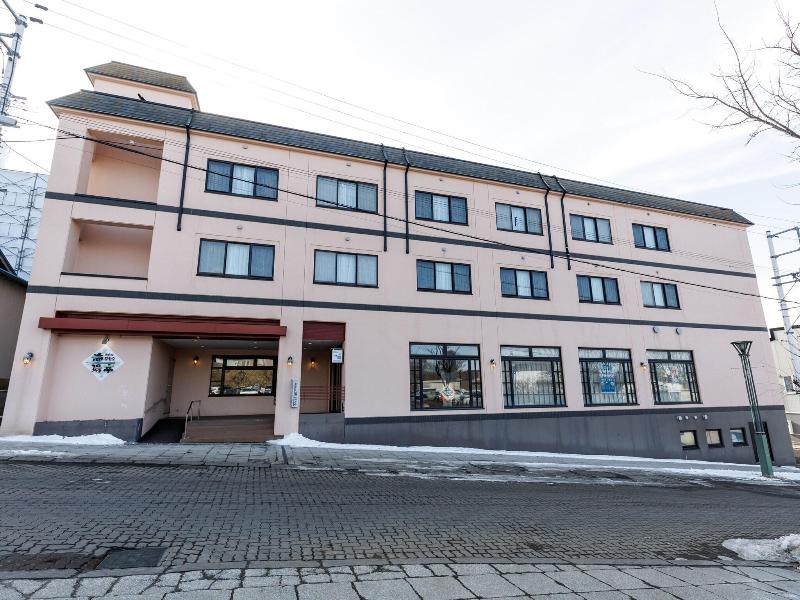 Hotel Nemuro Kaiyoutei, Kushiro