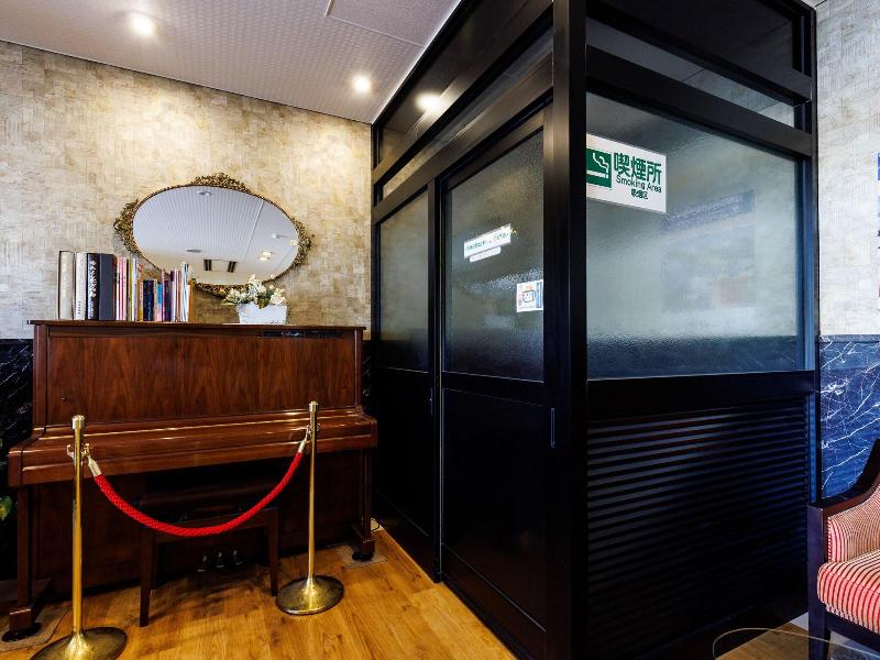 Hotel Nemuro Kaiyoutei