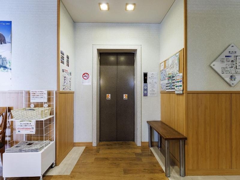 Hotel Nemuro Kaiyoutei