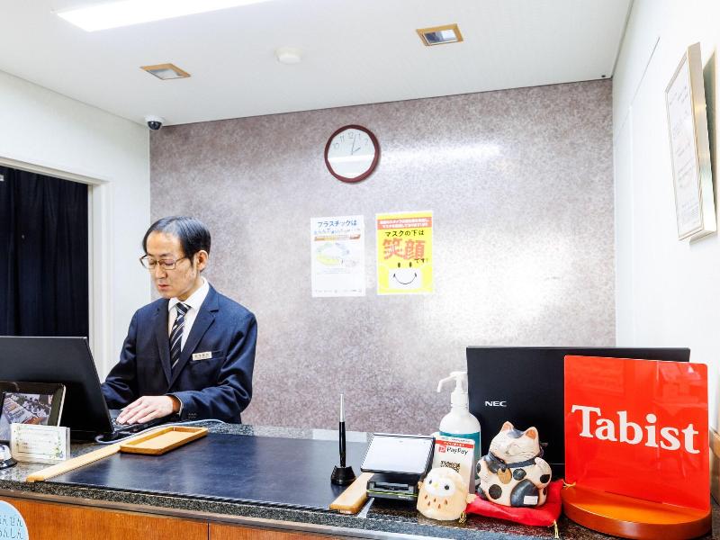 Hotel Nemuro Kaiyoutei