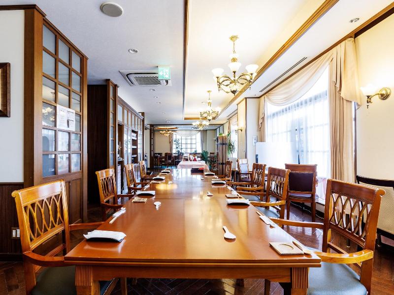 Hotel Nemuro Kaiyoutei