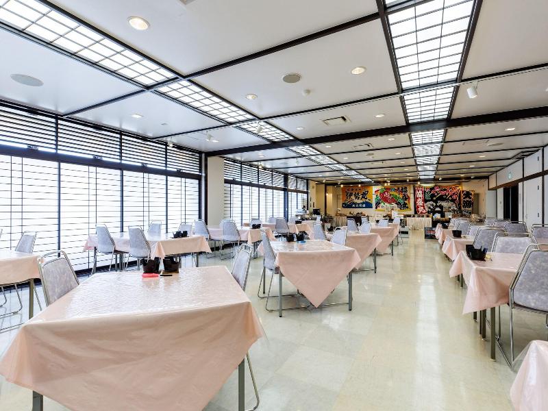 Hotel Nemuro Kaiyoutei