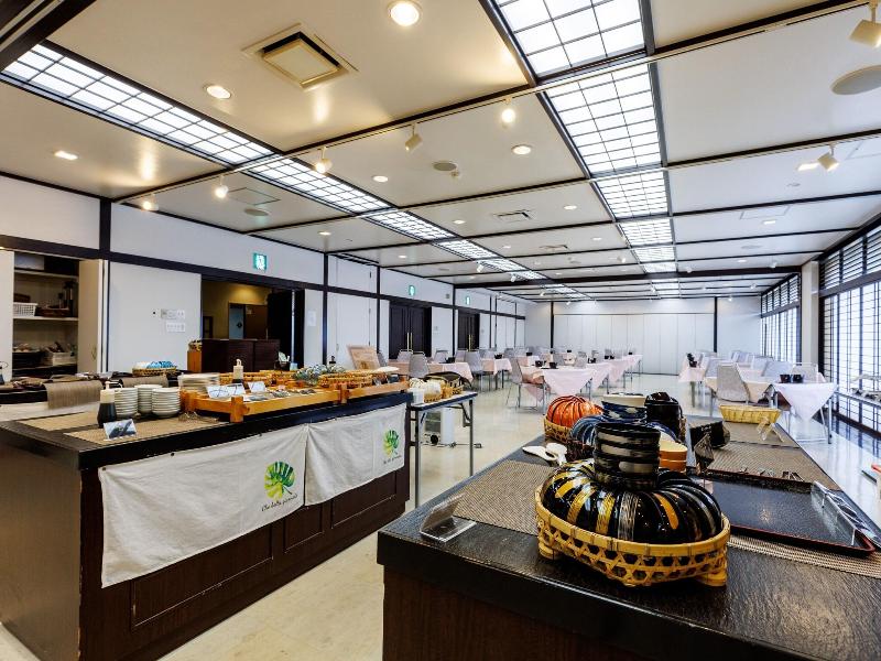 Hotel Nemuro Kaiyoutei
