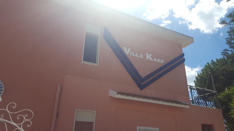 Guesthouse Villa Kaos — photo 4