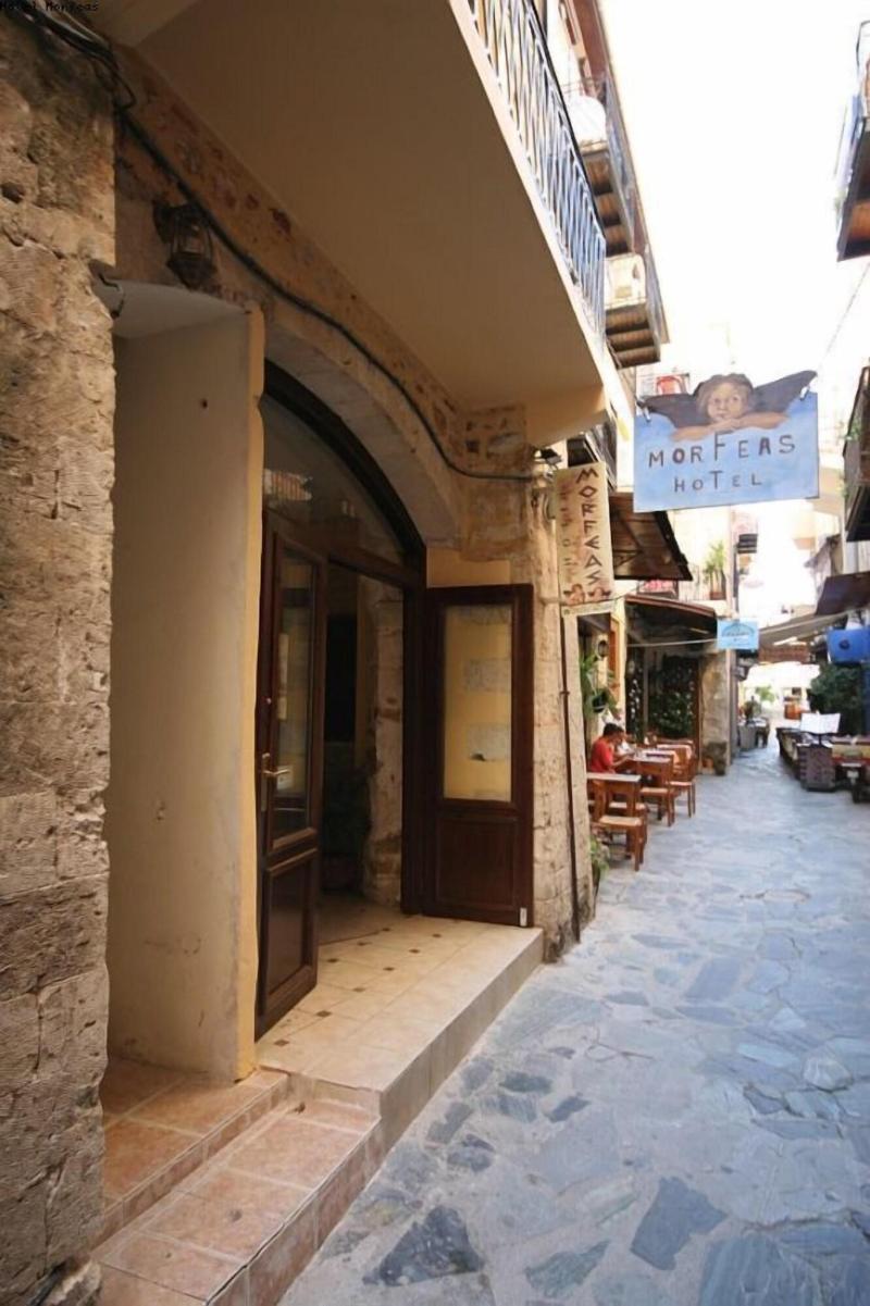 Morfeas Hotel — photo 2