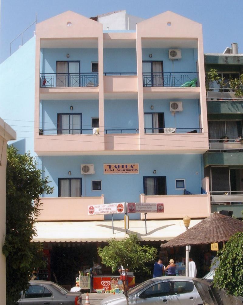 Kahlua Hotel Apartments image