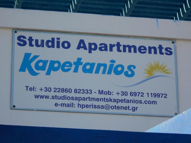 Studios Apartments Kapetanios image