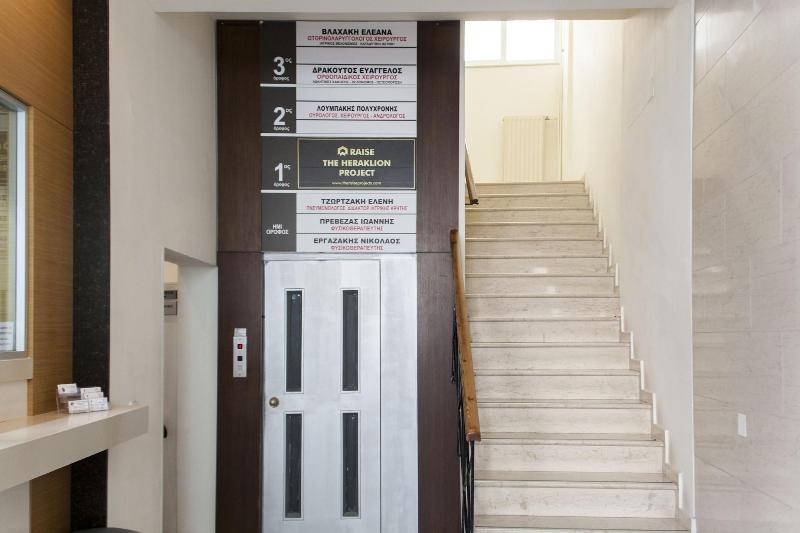 Raise The Heraklion Project — view