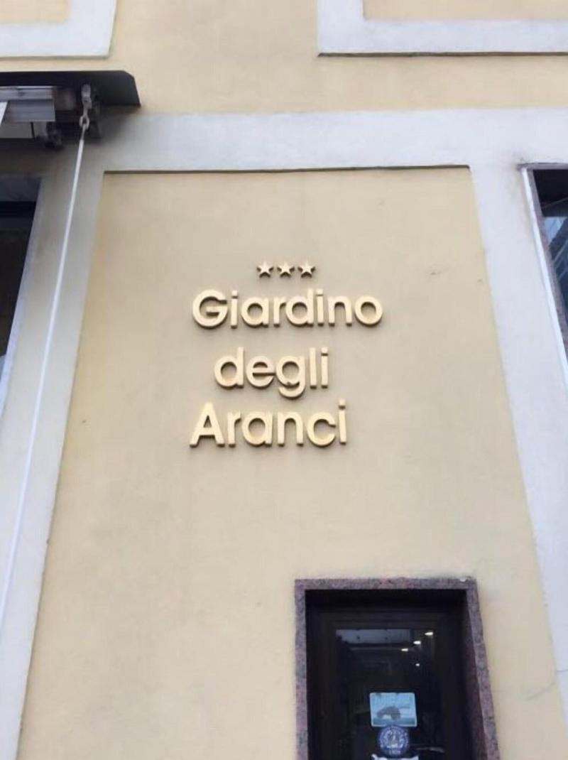 Hotel Giardino Degli Aranci image