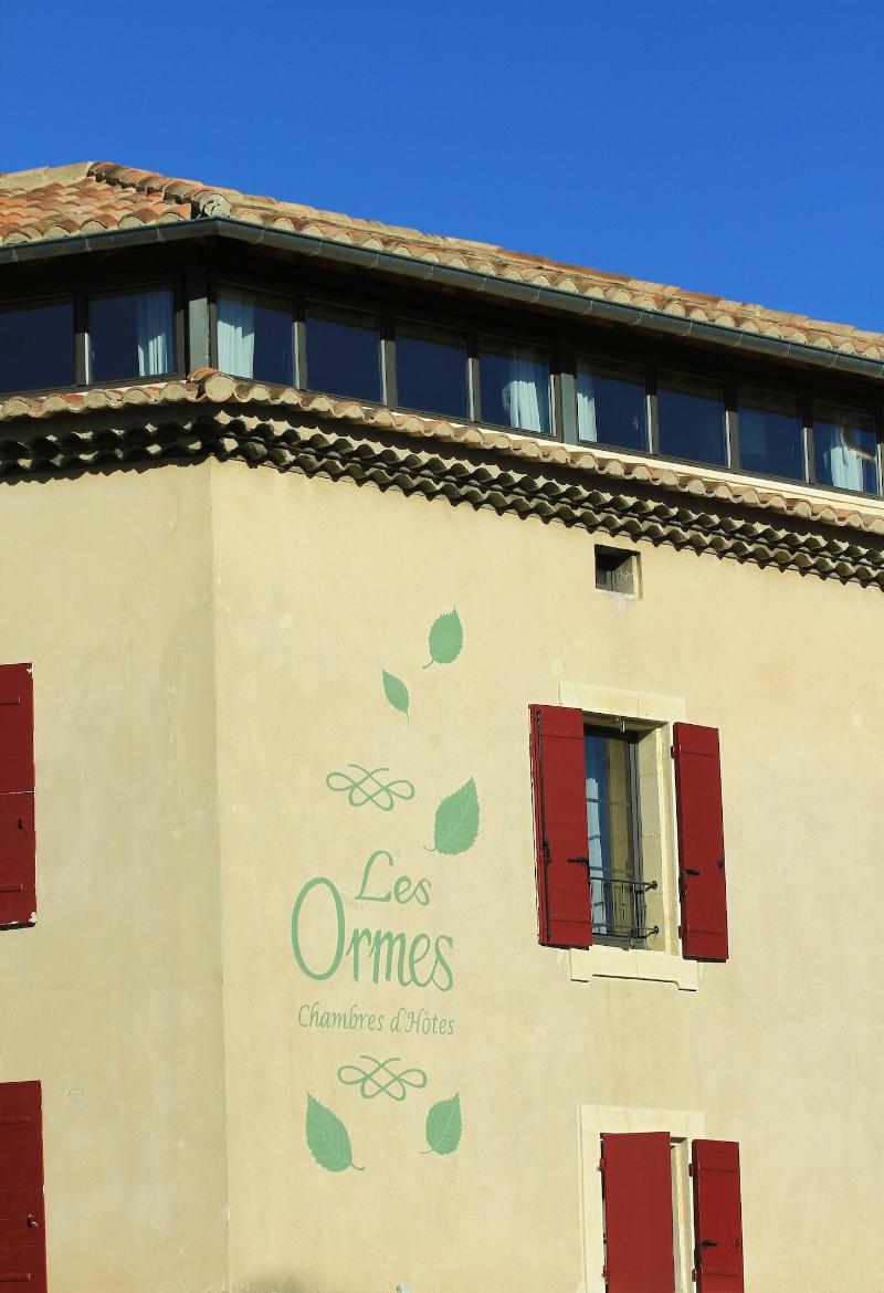 Chambres D Ha Tes Les Ormes — main photo