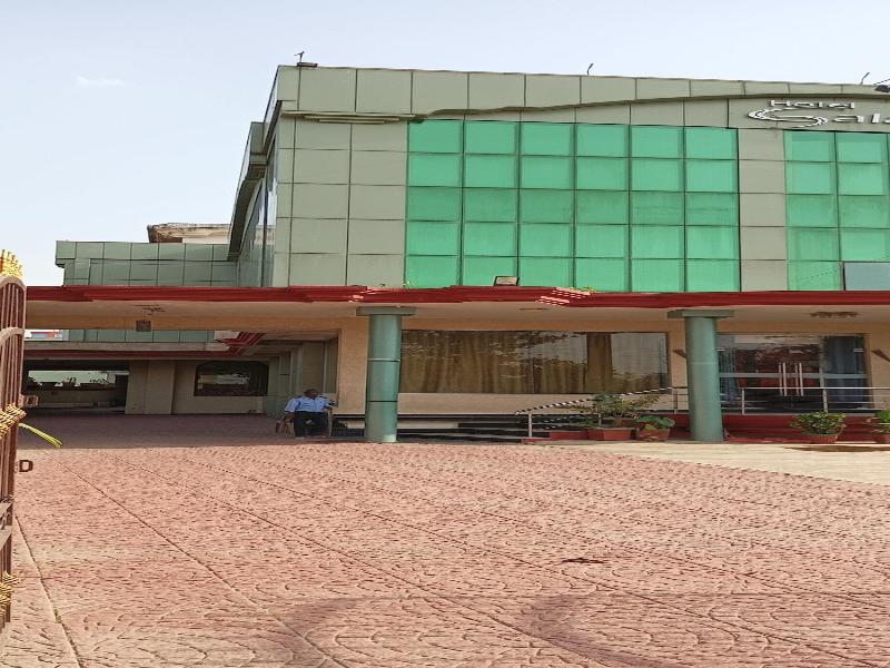 Hotel Galaxy Intercontinental