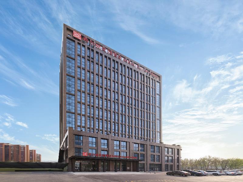 Hilton Garden Inn Xingtai Xiangdu District image