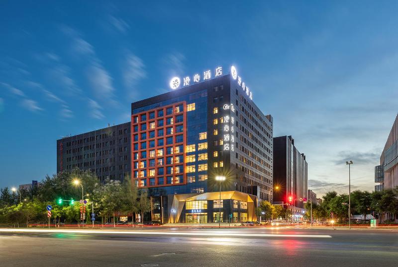 Manxin Hotel Taiyuan Comprehensive Reform Demonstr image