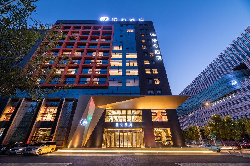 Manxin Hotel Taiyuan Comprehensive Reform Demonstr image